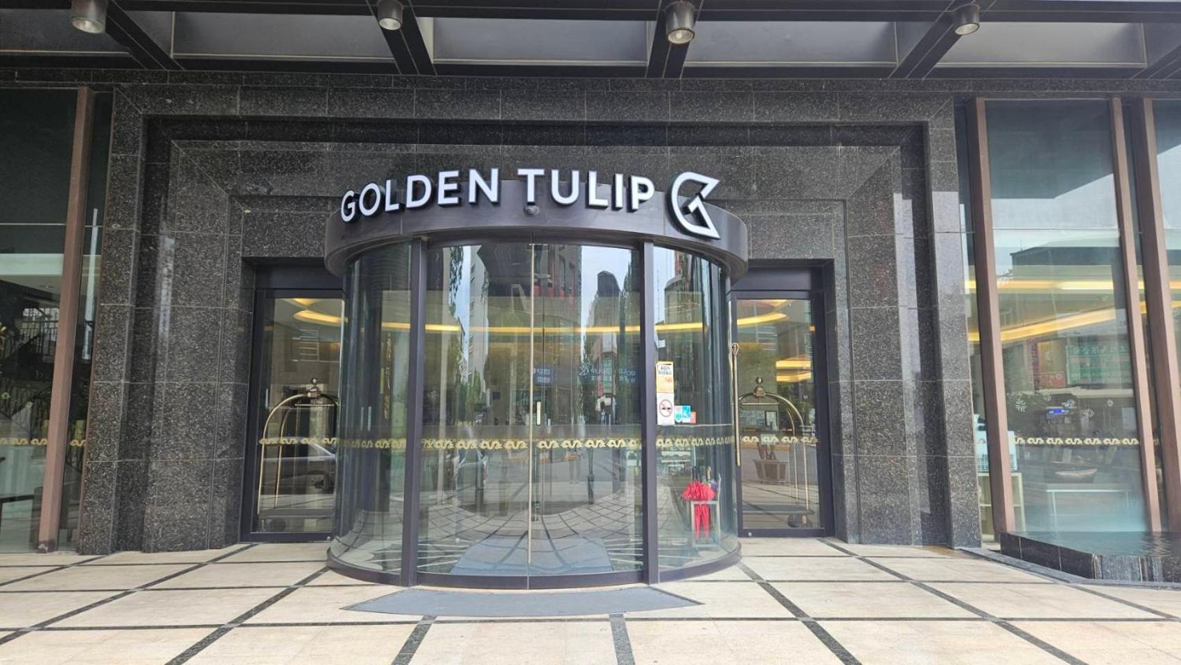 Golden Tulip Zhong Xin Hotel Taichung Exterior photo